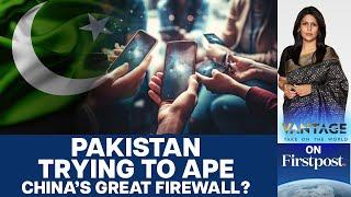 Pakistan Admits to Testing Firewall IT Industry Begs it to Stop  Vantage with Palki Sharma