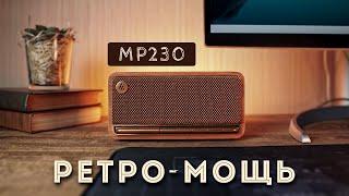 Компактная ретро Bluetooth-колонка мощностью в 20 Вт - Обзор Edifier MP230