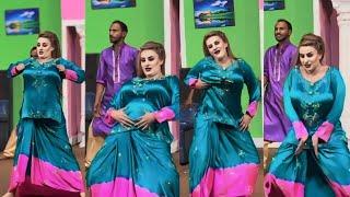 Afreen Khan New Mujra Dance 2024 Hot Mujra Dance Afreen Khan 2024 Sexy Mujra Dance 2024 #dance #dan