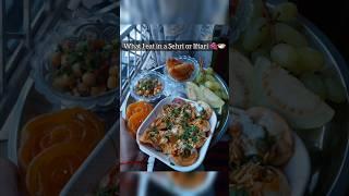 what i eat sehri or iftaari #shorts #shortvideo #short