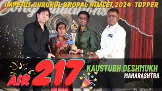 NIMCET 2024 Topper Kaustubh Deshmukh AIR - 217th  Meet NIMCET 2024 Topper of Impetus Gurukul