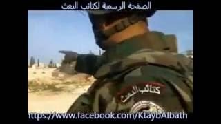 10 03 13 Сирияотряды БААС воюют против бандитов в Алеппо