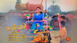 Malli - Title Song Video  From 29th April 2024 Mon - Sat @9.30PM  Sun TV Serial