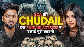 GOA की ख़तरनाक चुड़ैल  छल्लावा Real Horror Incident  Parul Thakur  Aman Aujla