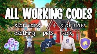 18 WORKING CODES in Star Stable Star Coins Star Rider Pets Tack Clothing & more