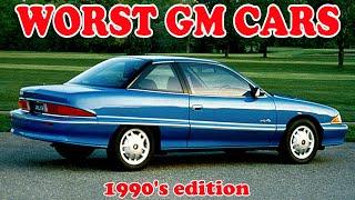 Worst cars of the 90s from General Motors