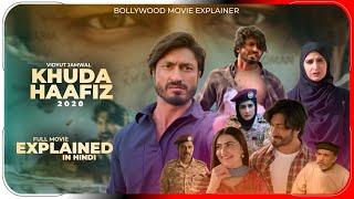 Khuda Haafiz 2020 Explained In Hindi  Disney+ Hotstar Khuda Haafiz हिंदी  उर्दू  Hitesh Nagar