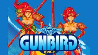 Gunbird Arcade 2-ALL Clear 1468800 Pts Yuan Nang