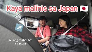 GOMISENTA  Filipino-JapaneseCouple