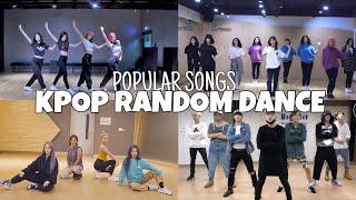 MIRRORED KPOP RANDOM DANCE POPULAR SONGS