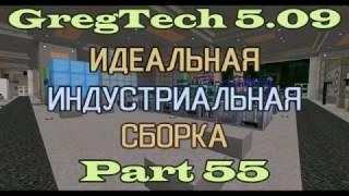 GT5.09 ИИС Гайд. Часть 55. Новые микросхемы от парового века до 8 киловольт