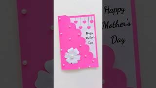 Beautiful Mothers Day Card  #mothersdaycard  #youtubeshorts #happymothersdaywishes #card