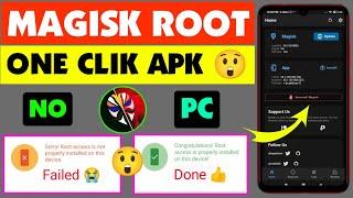 3 Min Root Any Android  Magisk Big New Update 2024  No Pc Kingroot  Magisk 26.4 Github Mtkeasysu