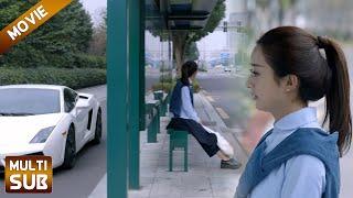 【Full Movie】灰姑娘加班太晚錯過末班車，總裁開豪車霸氣登場，親自送她回家！中國電視劇