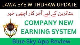 Jawa eye withdrawal update  jawa eye latest news update  bluesky  jawa eye verification update