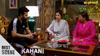 Apnun Ko Chor Kar Shahmeer Ne Bahar Jane Ka Faisla Karlia  Mein Kahani Hun S2  Ep 21 Express TV