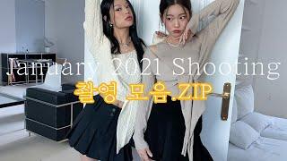 2021년 첫 봄촬영 모음.zip