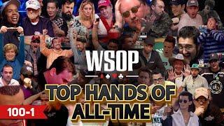 World Series of Poker Top 100 Best Hands of All Time