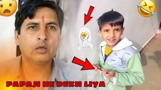 papaji ne dekh liya #souravjoshivlogs