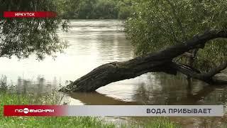 Подтопление садовых участков и улиц в Ангарском и Тулунском районах из-за подъёма рек