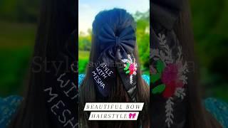 Beautiful Bow Hairstyle️ #shorts #hairstyle #ytshorts #shortvideo #viral #viralvideo #hairtutorial