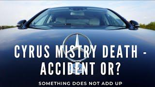 Did Cyrus Mistrys Benz hit a divider or is there a mystery here that needs to be solved?