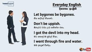 Everyday English  40