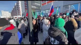 На фоне выступления главы Башкортостана на митинге в Уфе @Prufy