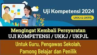 UPDATE  Persyaratan UJI KOM Guru Pengawas PB dan Penilik @kangedibae