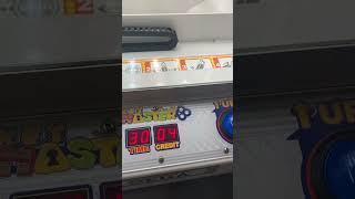 SEGA Key Master Self Contained Prize Redemption Arcade Game #1