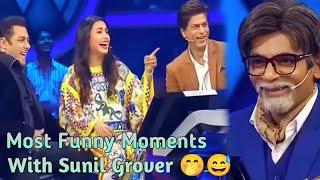 Sunil Grover as Amitabh Bachchan   Duplicate Amitabh Bachchan comedy  Salman Shahrukh & Rani M.