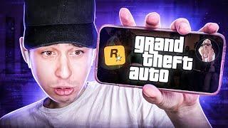 КАК ИГРАТЬ в GTA RP С ТЕЛЕФОНОВ БЕЗ ВИРУСОВ СКАЧАТЬ И УСТАНОВИТЬ и играть в GTA SAMP