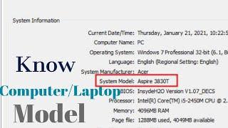 How To Know The  Model Of Your Computer  Laptop  Check PC Model Number