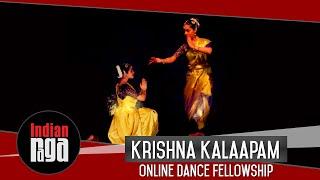 Krishna Kalaapam  Bharatanatyam Dance