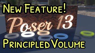 Principled Volume Shader in Poser 13