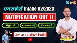 Indian Air Force Recruitment Intake 022023 Notification  Agniveer Airforce New Vacancy 2023 - MKC