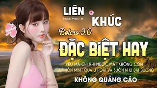 Bolero 4.0 ĐỘC LẠ Đặc Biệt Hay LK Ca Nhạc Xưa TOÀN BÀI HAY Nhạc Vàng Buồn Bolero 2024 Êm Tai Dễ Ngủ