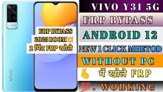 VIVO Y31 FRP Bypass Android 12  VIVO Y31 V2036 Android 12 FRP Bypass  VIVO Y31 FRP Remove 2023
