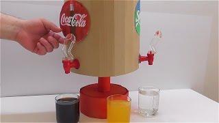 DIY Coca Cola АВТОМАТ своими руками
