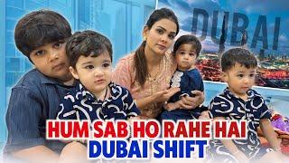 HUM SAB HO RAHE HAI DUBAI SHIFT  MALIK KIDS