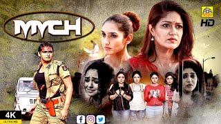 2021 New Released MMCH Tamil Dubbed Full Police Crime Thriller Movie  Ragini Dwivedi Meghana Raj