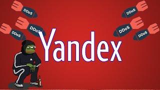 Yandex Suffers Massive DDOS from Mēris Botnet
