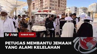 Jemaah Calon Haji Mendapat Perawatan dari PPIH karena Kelelahan  Kabar Haji tvOne