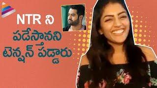 Eesha Rebba about working in Jr NTR Aravinda Sametha  Eesha LIVE Interaction With Frustrated Woman