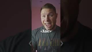 Какой идиот это придумал? #английский #английскийязык #shorts