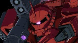 The sound of an activated Zaku