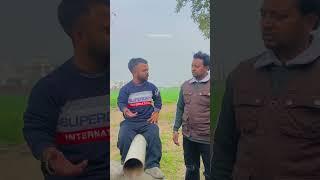 ਦੁੱਖ ਦੀ ਘੜੀ  Kaku Mehnian Funny Video 