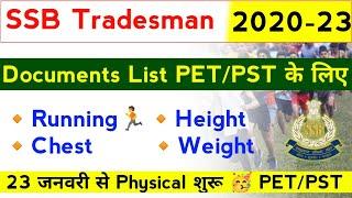 SSB Tradesman Physical Documents List  SSB Tradesman Physical Test  SSB Tradesman Admit Card 