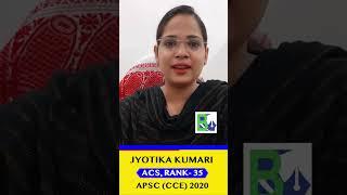 APSC CoachingAPSC Coaching in GuwahatiBest APSC Coaching Centre  Miss Jutika Kumari ACS Rank-35