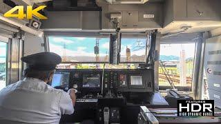  Train Ride in Japan - Odakyu Line From Tokyo To Odawara On A Sunny Day ️